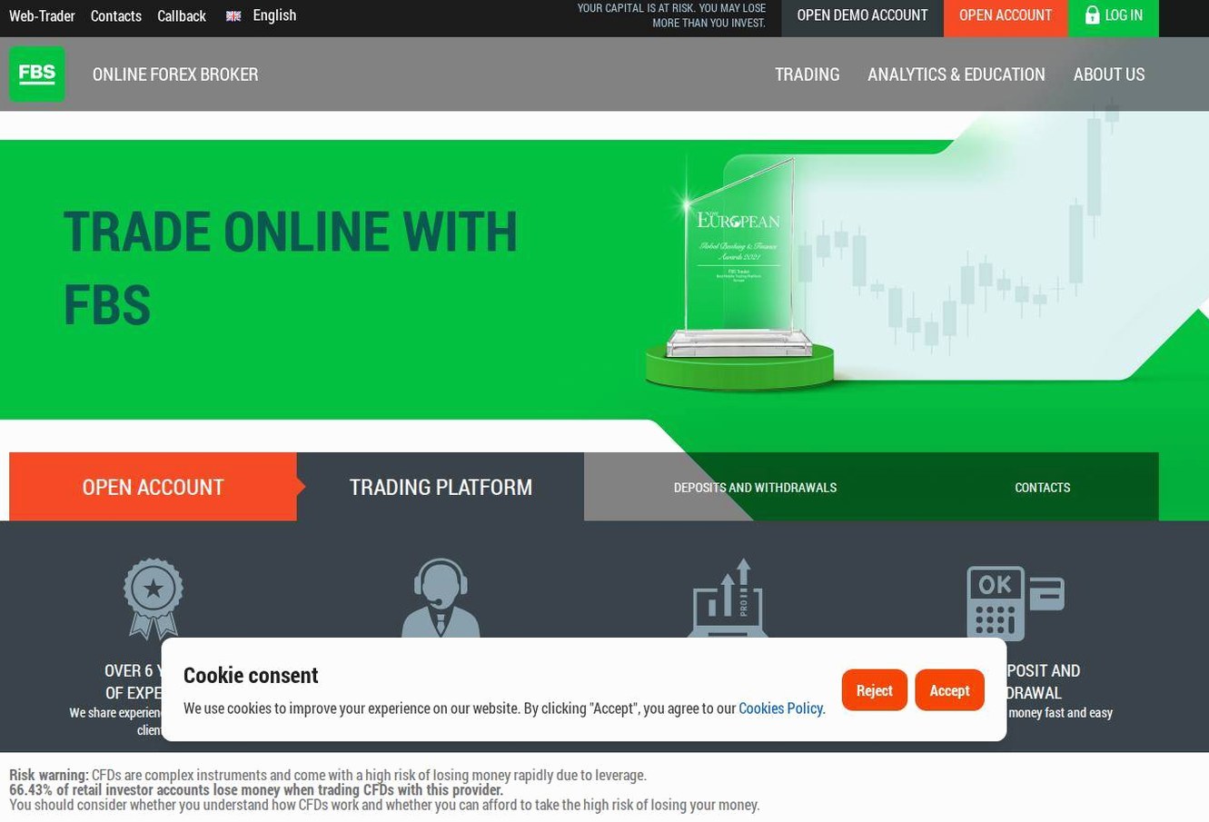 Screenshot of the FBS website