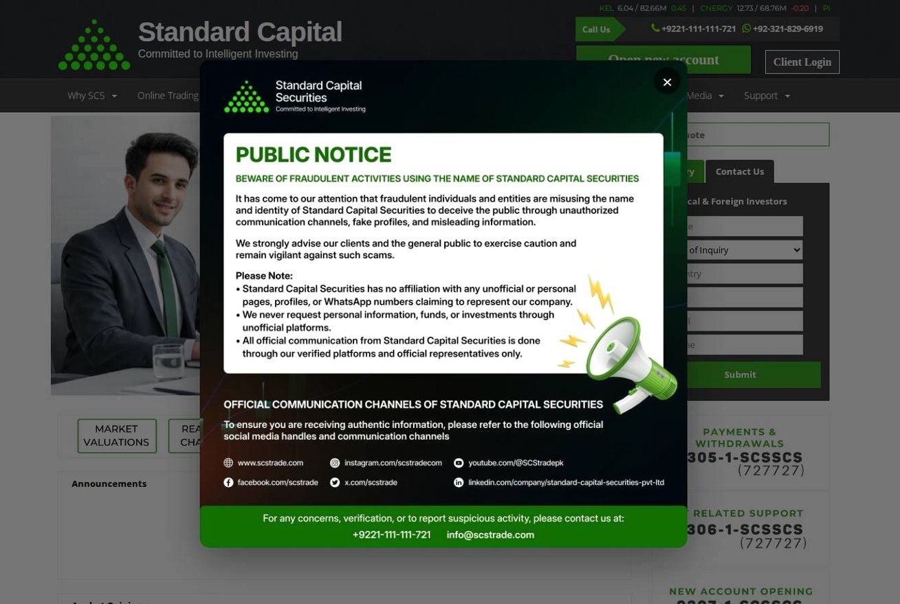 Screenshot of the SCS Trade website